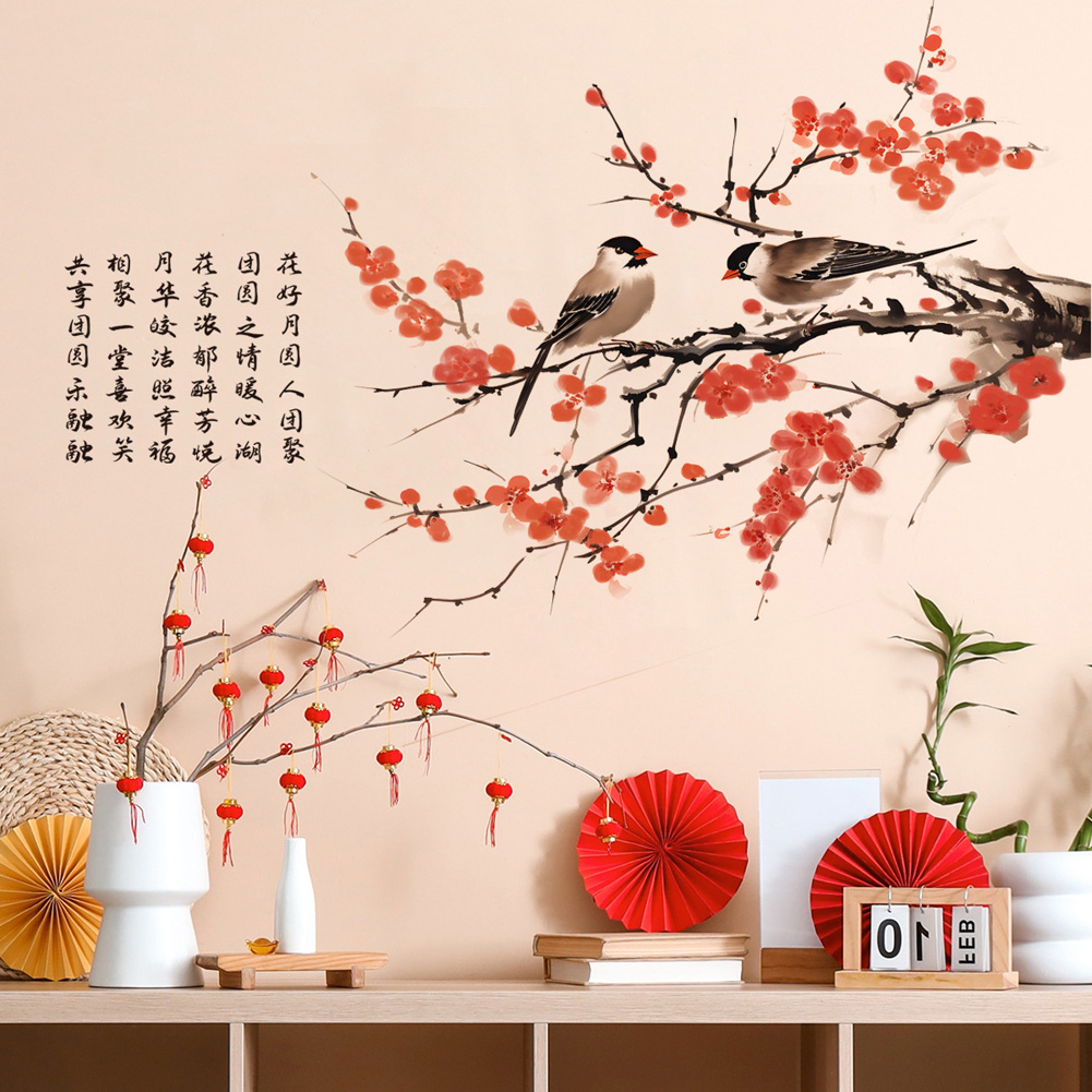 สไตล์จีนลายดอกพลัมสติ๊กเกอร์ติ - Home Decor Indonesia บทวิจารณ์และราคา